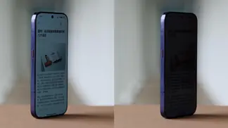 This Android Phone Is The Second Device To Get A Privacy Screen After The Galaxy S26 Ultra